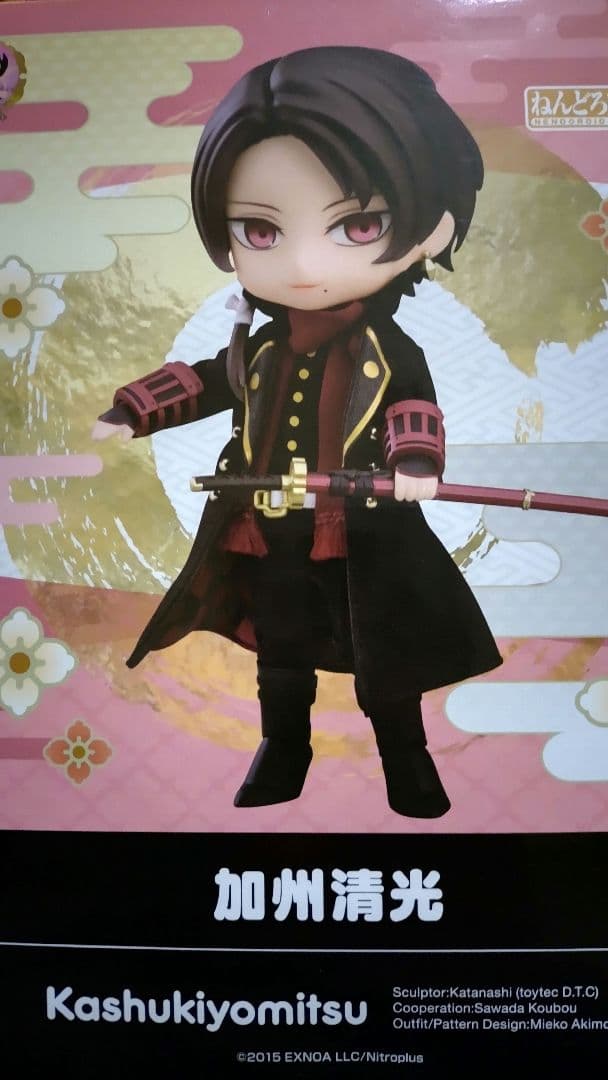 ねんどろいどどーる　加州清光　新品・未開封 刀剣乱舞-ONLINE- ねんどろいどどーる 加州清光 ABS＆PVC 塗装済み可動