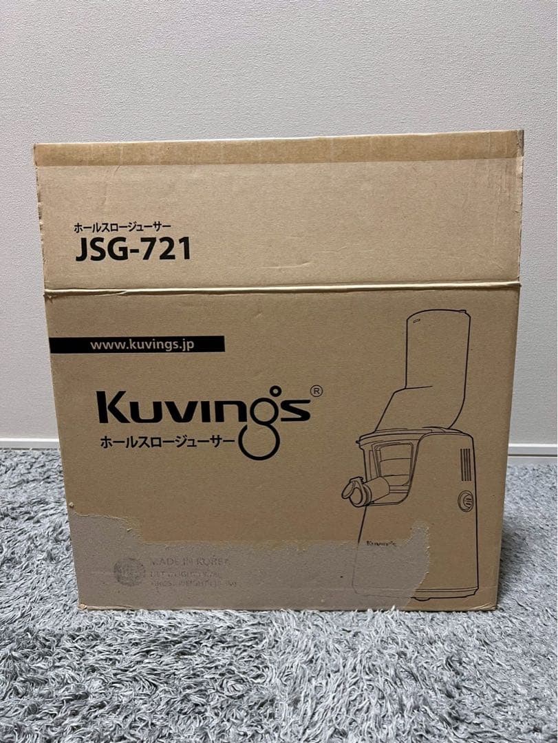 Kuvings ホールスロージューサー JSG-721 Amazon.co.jp: クビンス ホールスロージューサー シルバー JSG-721S