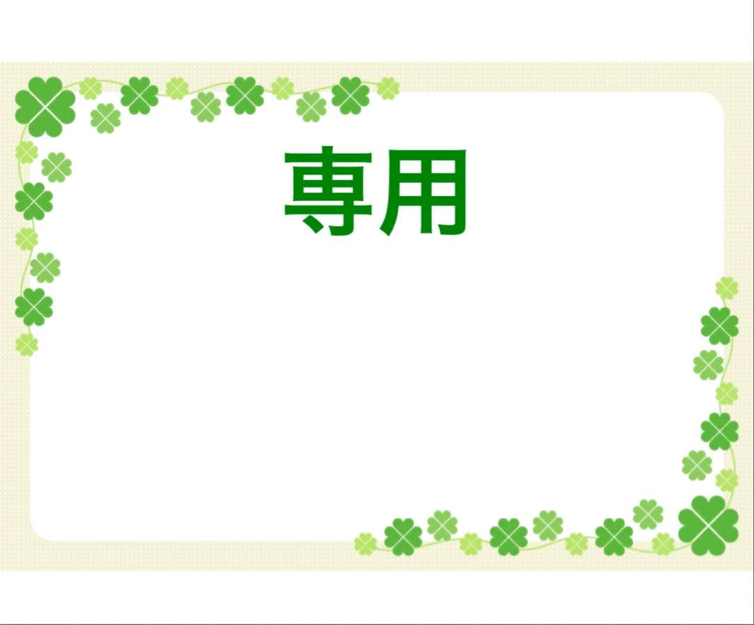四谷大塚 5年生組分けテスト2025〜2022年 志望校判定2025/2024年 四谷大塚 組分けテスト 志望校判定テスト 5年生 2025年度 2024年度