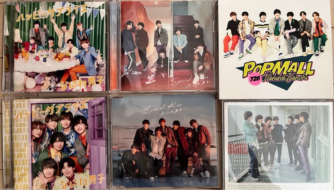 なにわ男子 CD/Blu-ray 全種類 まとめ売り