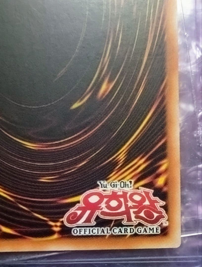 遊戯王 閃刀姫=ゼロ アジア版 韓国語 プリズマ プリシク 四つ目 - メルカリ