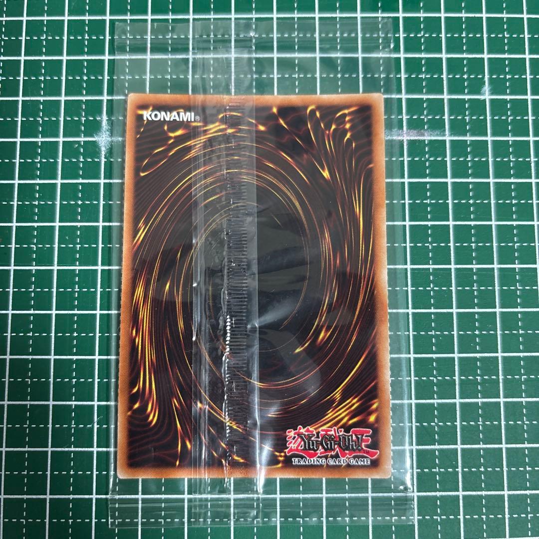 遊戯王 黒衣之詔刀師ノリトシ 2019-EN004 未開封品 プロモ - メルカリ