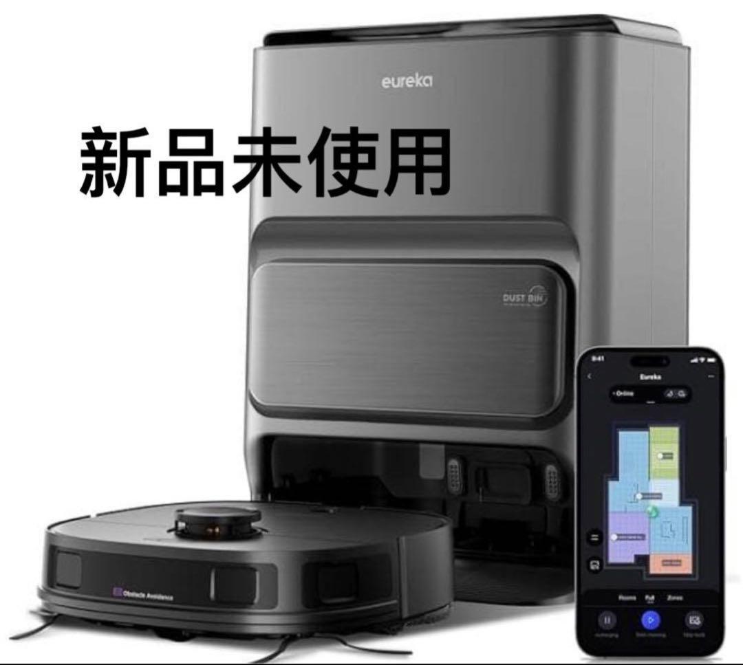 EUREKA ユーリカ NERJ12 Ultra ロボット掃除機 5000pa Amazon | EUREKA（ユーリカ） J12Ultra ロボット掃除機 5000pa強力吸引