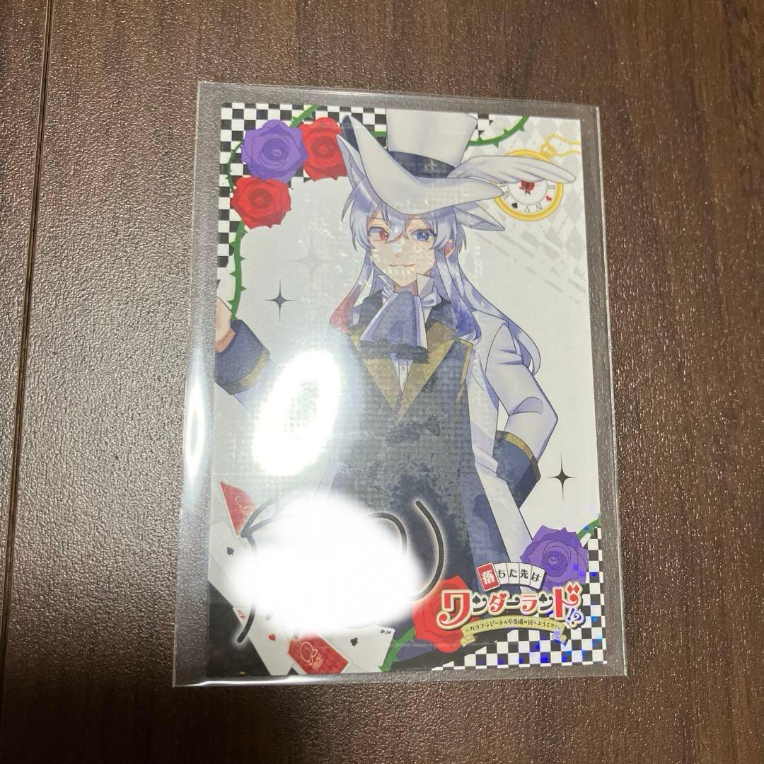 カラフルピーチ どぬく サイン入り トレカ 落ちた先はワンダーランド