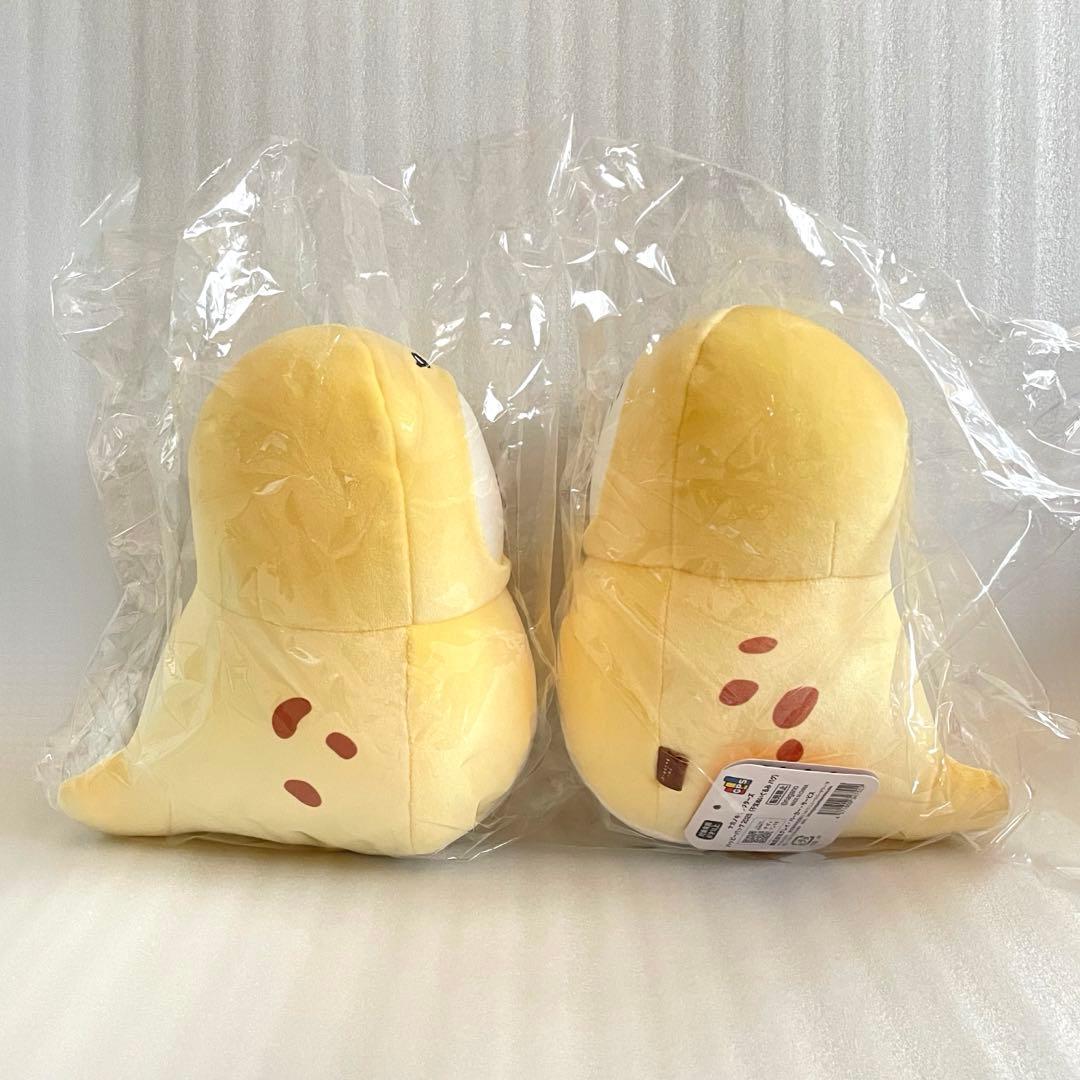 ナガノ マーケット ハッピーバッグ 干支 ぬいぐるみ ニセツチノコ くま