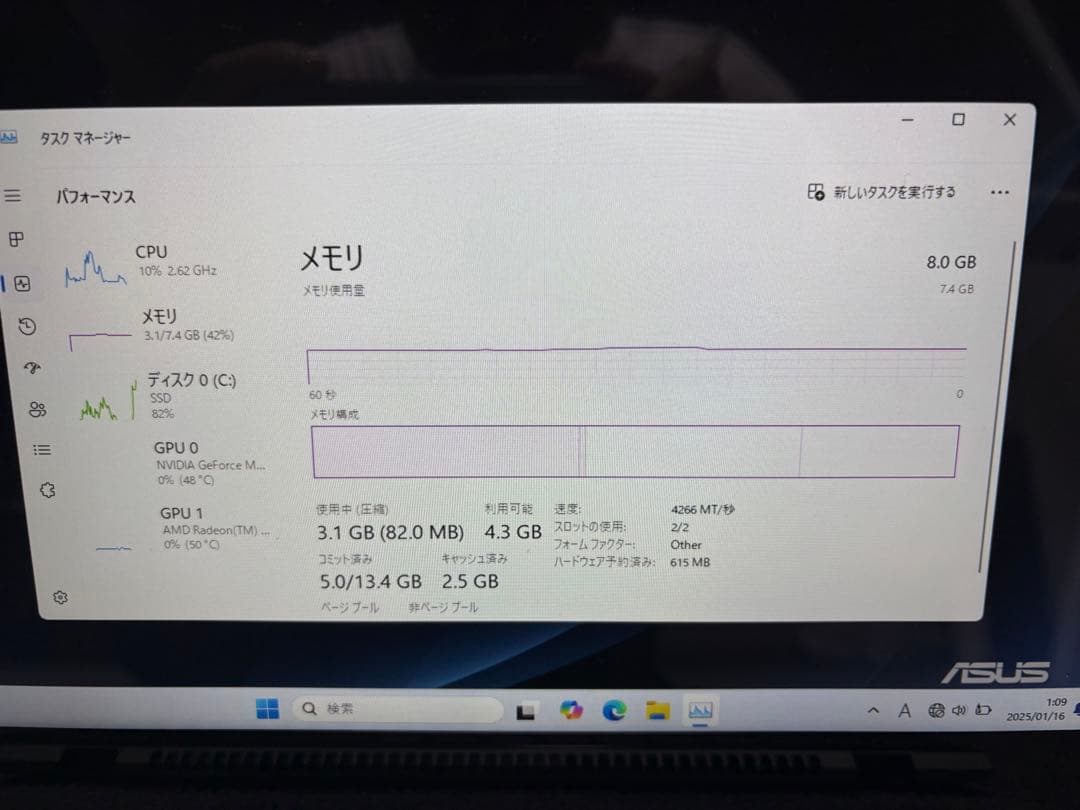 ASUS Zenbook Q408UG ジャンク動作品dGPU(MX450)内蔵 - メルカリ