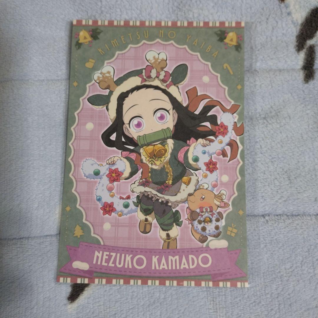 鬼滅の刃 クリスマス 2025 アクリルスタンド ポストカード 竈門禰豆子