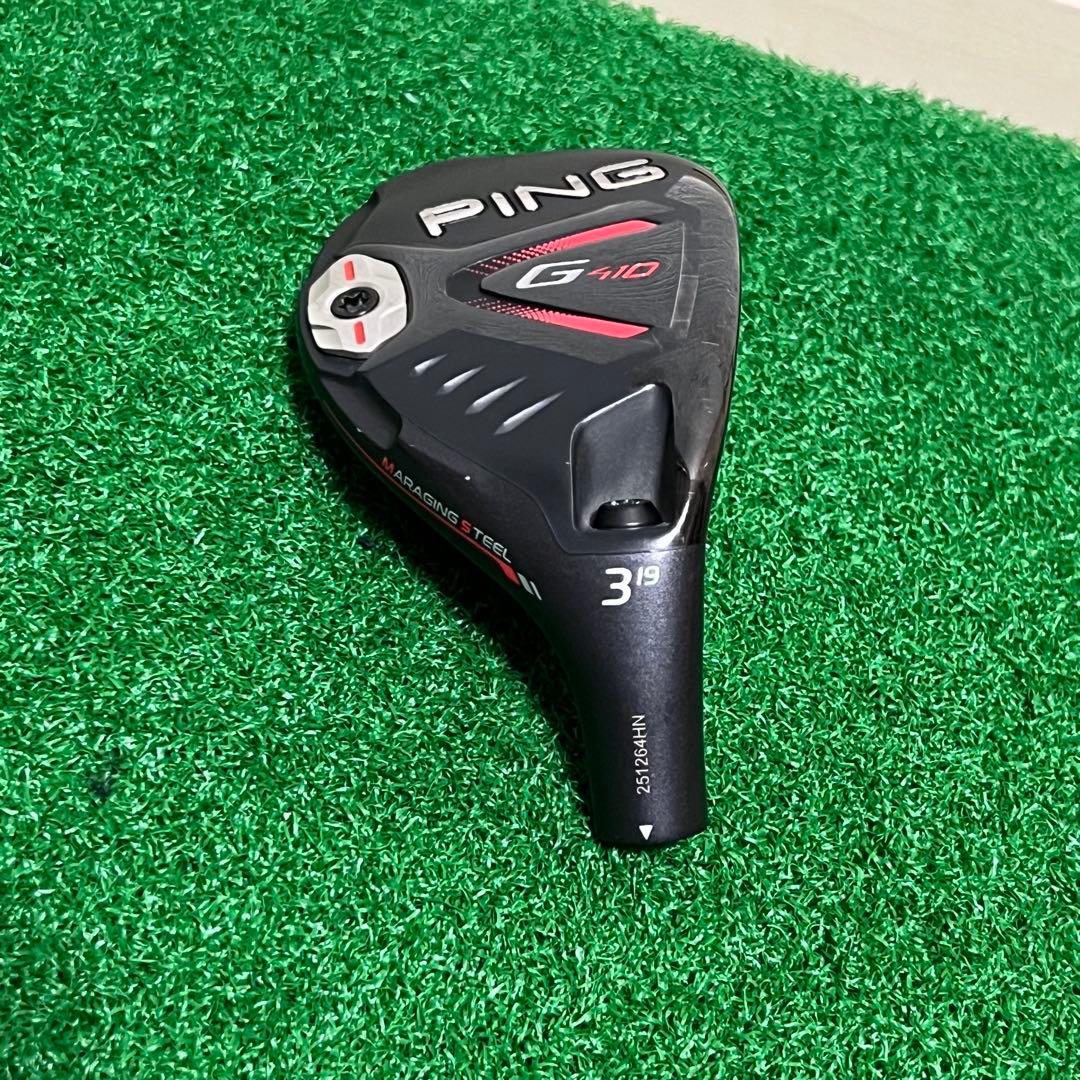 美品】PING ピン G410 3U 19° 19度 ユーティリティ - メルカリ