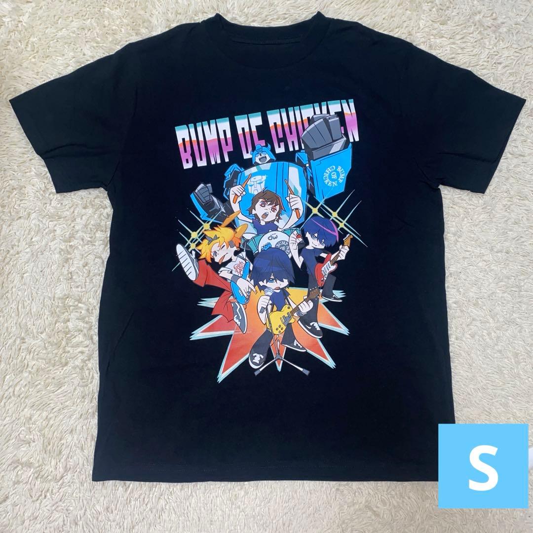 BUMP OF CHICKEN トランスフォーマー - メルカリ