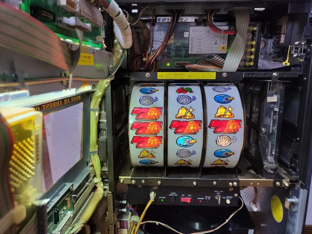 パチスロ実機】平和☆主役は銭形【コイン不要機付き】4号機・希少台