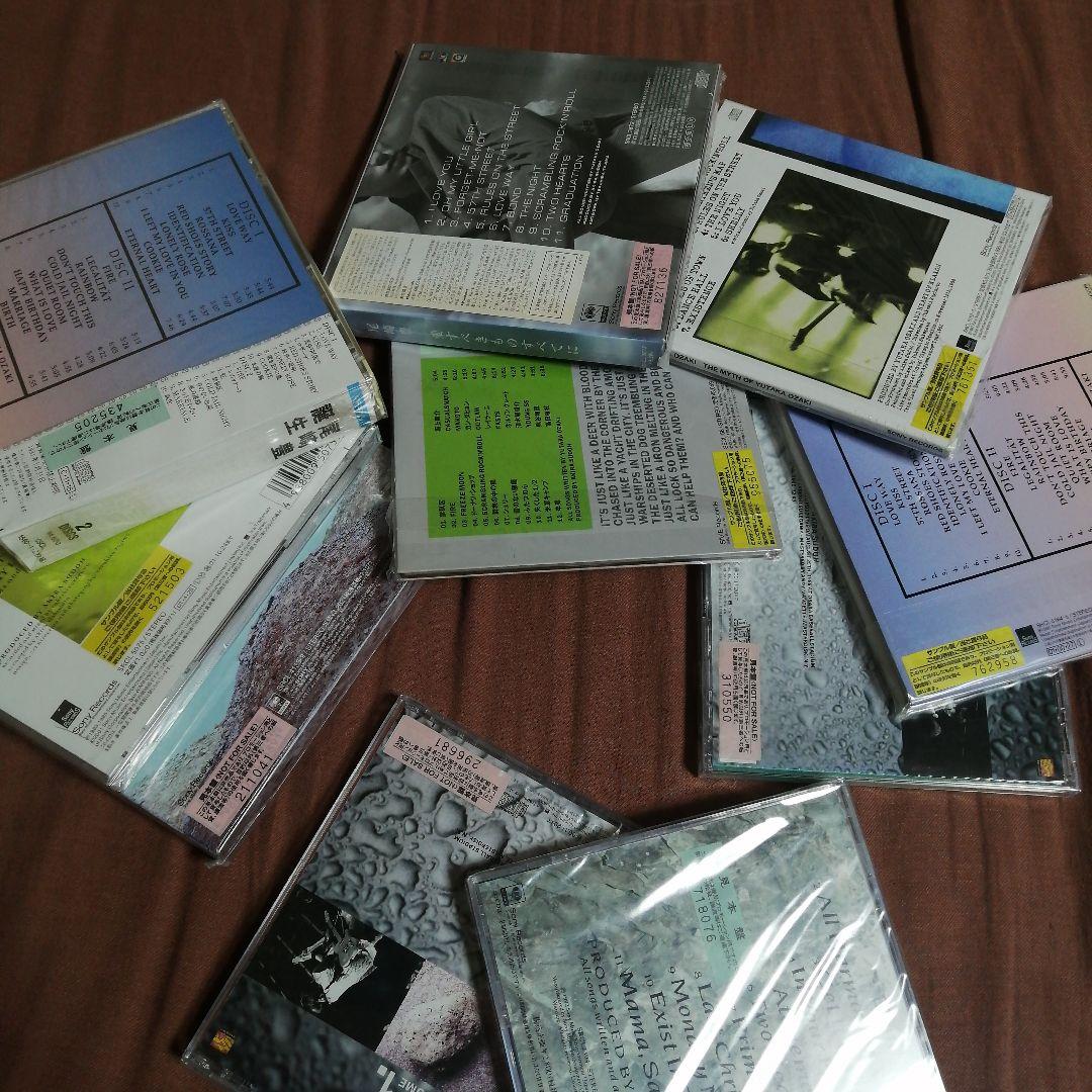 未開封】尾崎豊 CD 16枚 見本盤 サンプル盤 約束の日 誕生 十七歳の地