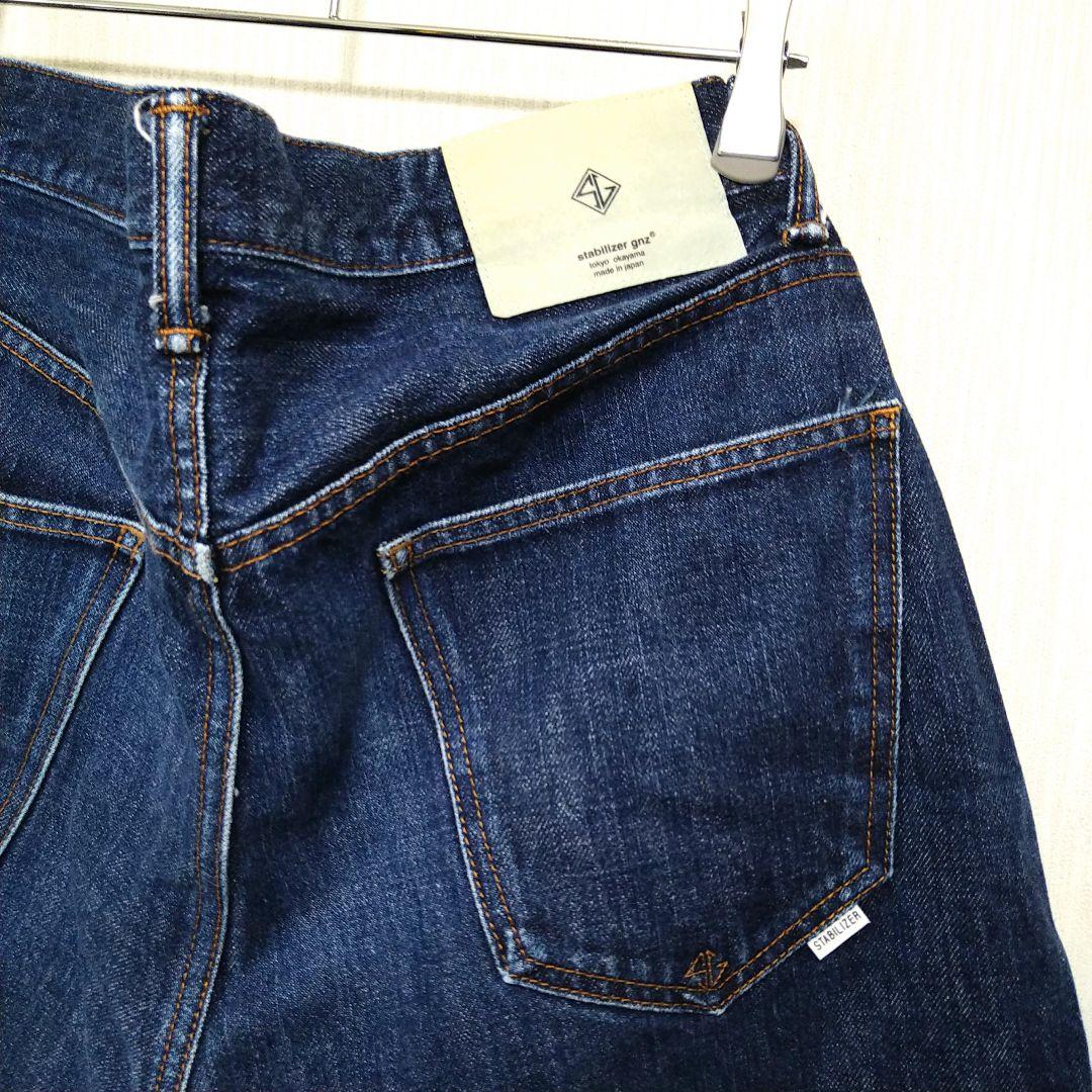 W34 L30 STABILIZER GNZ 0-08 ストレート デニム ヒゲ www.cosaga.com