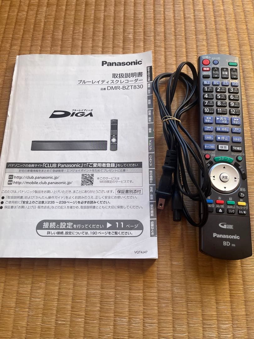中古品】ジャンクDIGA-DMR-BZT830 ブルーレイは市販品のみ再生 - メルカリ