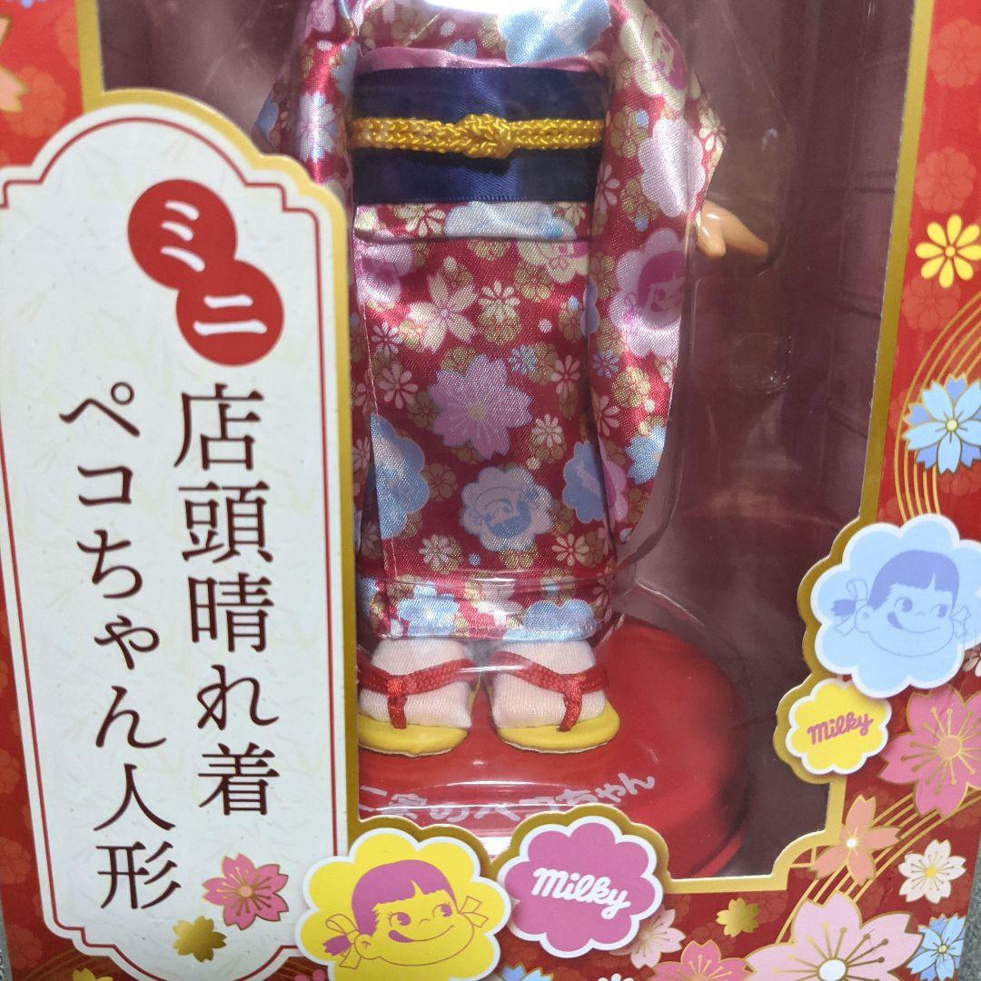 ミニ店頭晴れ着ペコちゃん人形 2025 - メルカリ