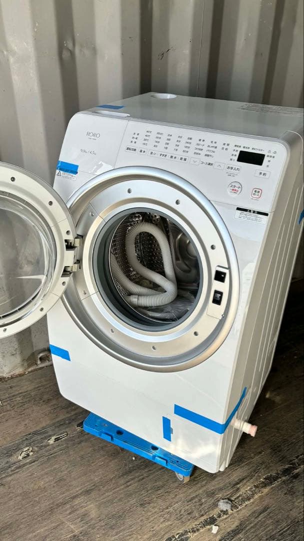美品未使用2025年製ドラム式洗濯乾燥機RORO YWM-YV90N - メルカリ