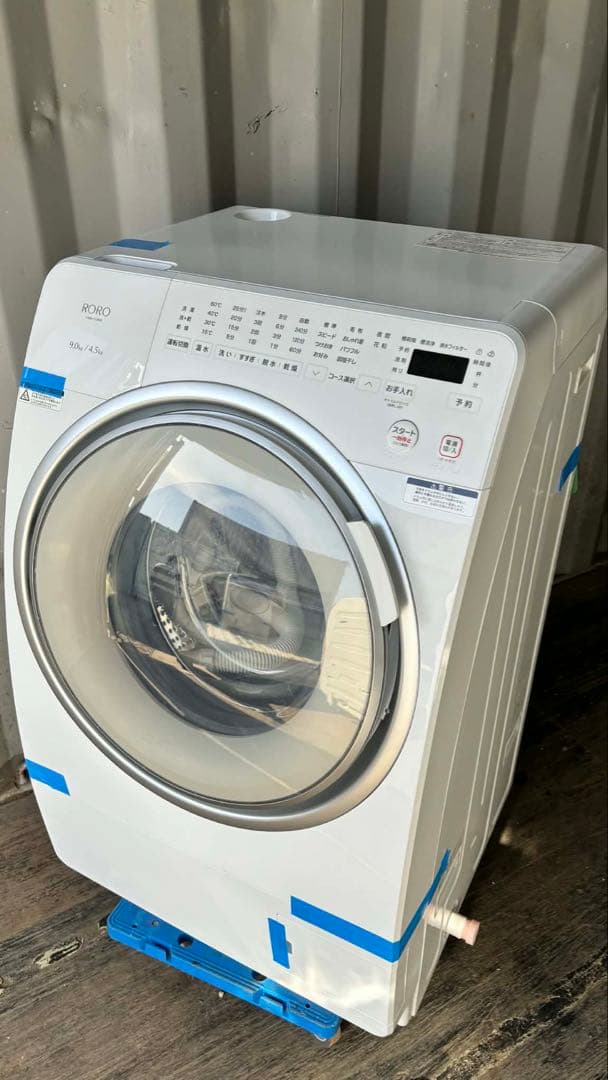 美品未使用2025年製ドラム式洗濯乾燥機RORO YWM-YV90N - メルカリ