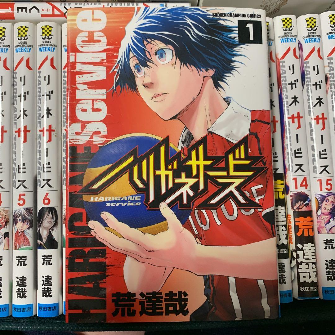 ラッセ・ハルストレム監督作品 BOX〈初回限定生産・4枚組〉BOX Ⅱ〈2枚