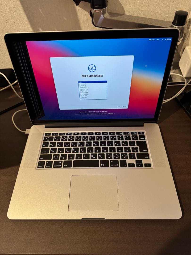 【ジャンク】MacBookPro15インチ　A1398 $_57.JPG?set_id=8800005007