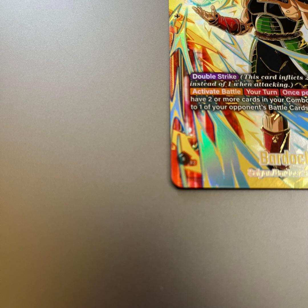 は*可様 【激レア】バーダック 大会 勝利者プロモ top 32 英語