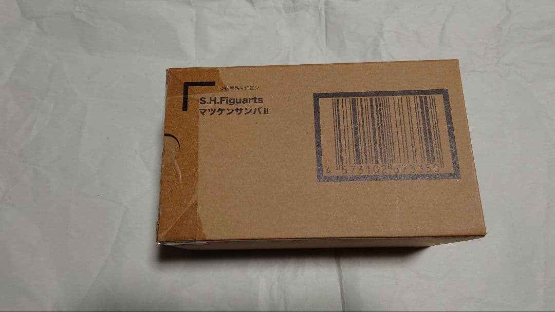 S.H.Figuarts マツケンサンバII 開封品