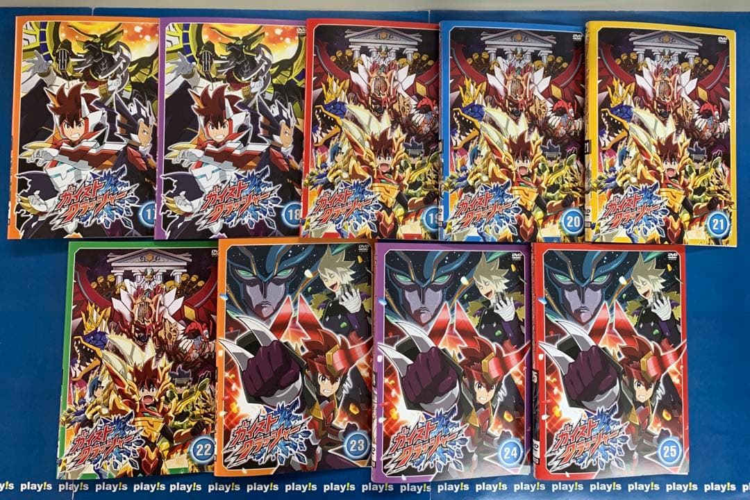 ガイストクラッシャー [レンタル落ち] 全25巻セット DVD