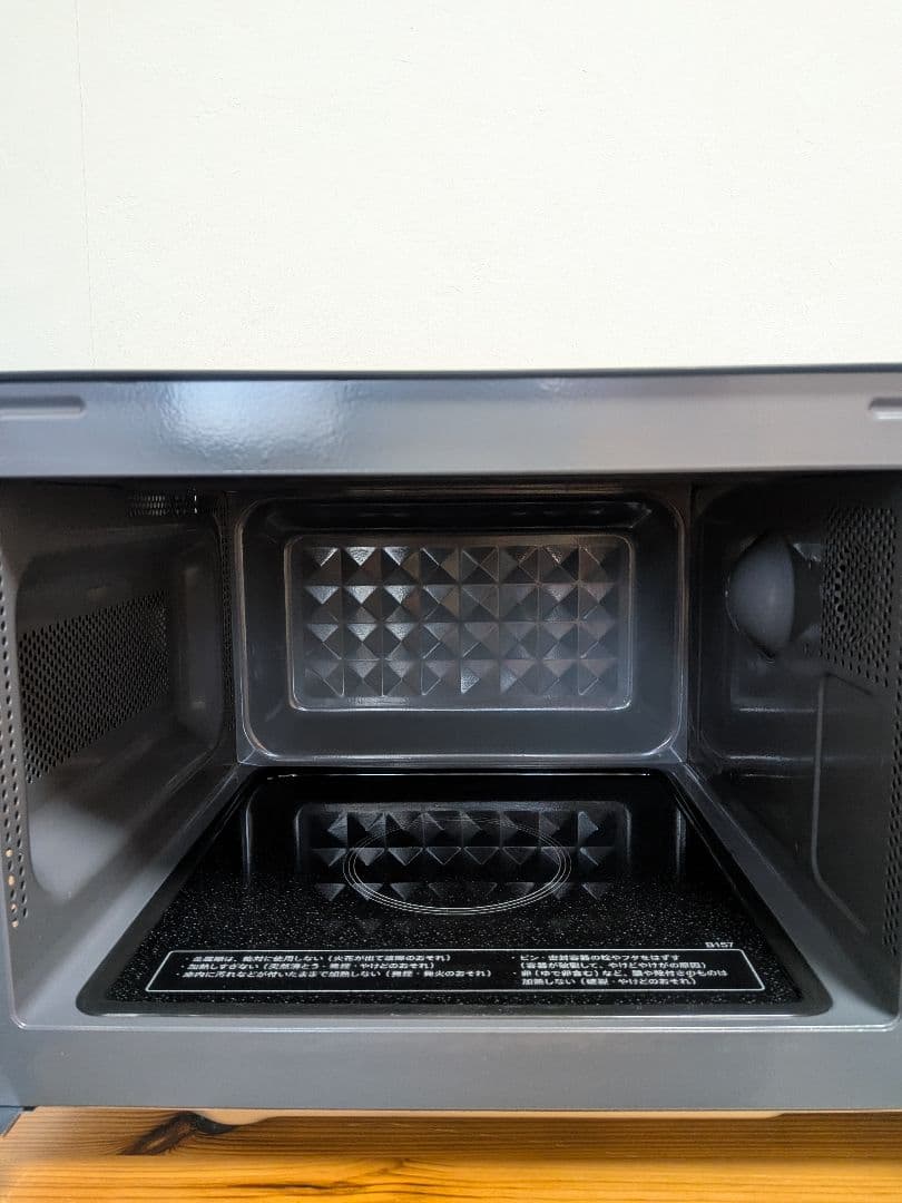 SHARP RE-TS174-B 2024年製 電子レンジ