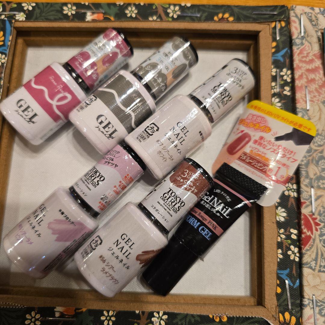 新品未開封】ダイソー×TGC セリア ジェルネイル 廃盤品含む 15本セット