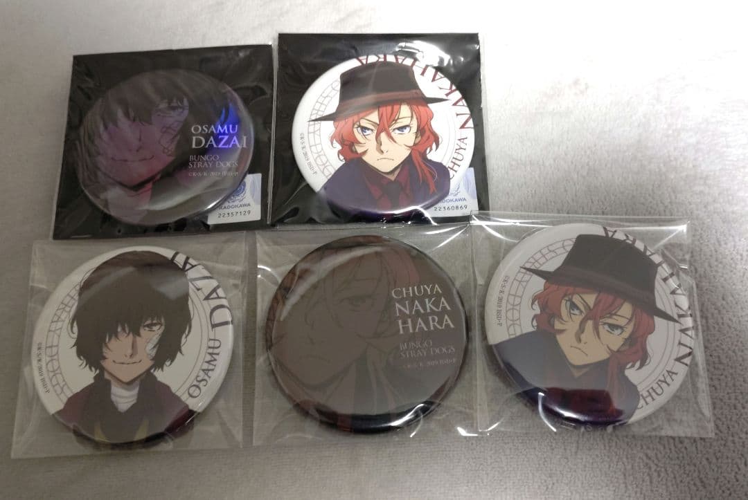 文豪ストレイドッグス　文スト　太宰　ホログラム　缶バッジ　AGF　2020 中也 再販】「文豪ストレイドッグス」ホログラム缶バッジセット(C104