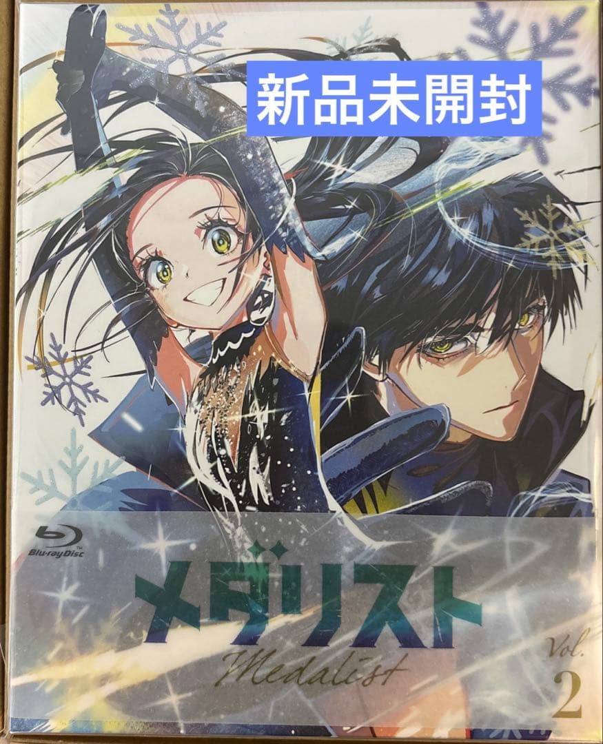Blu-ray】TV メダリスト 第2巻 - メルカリ