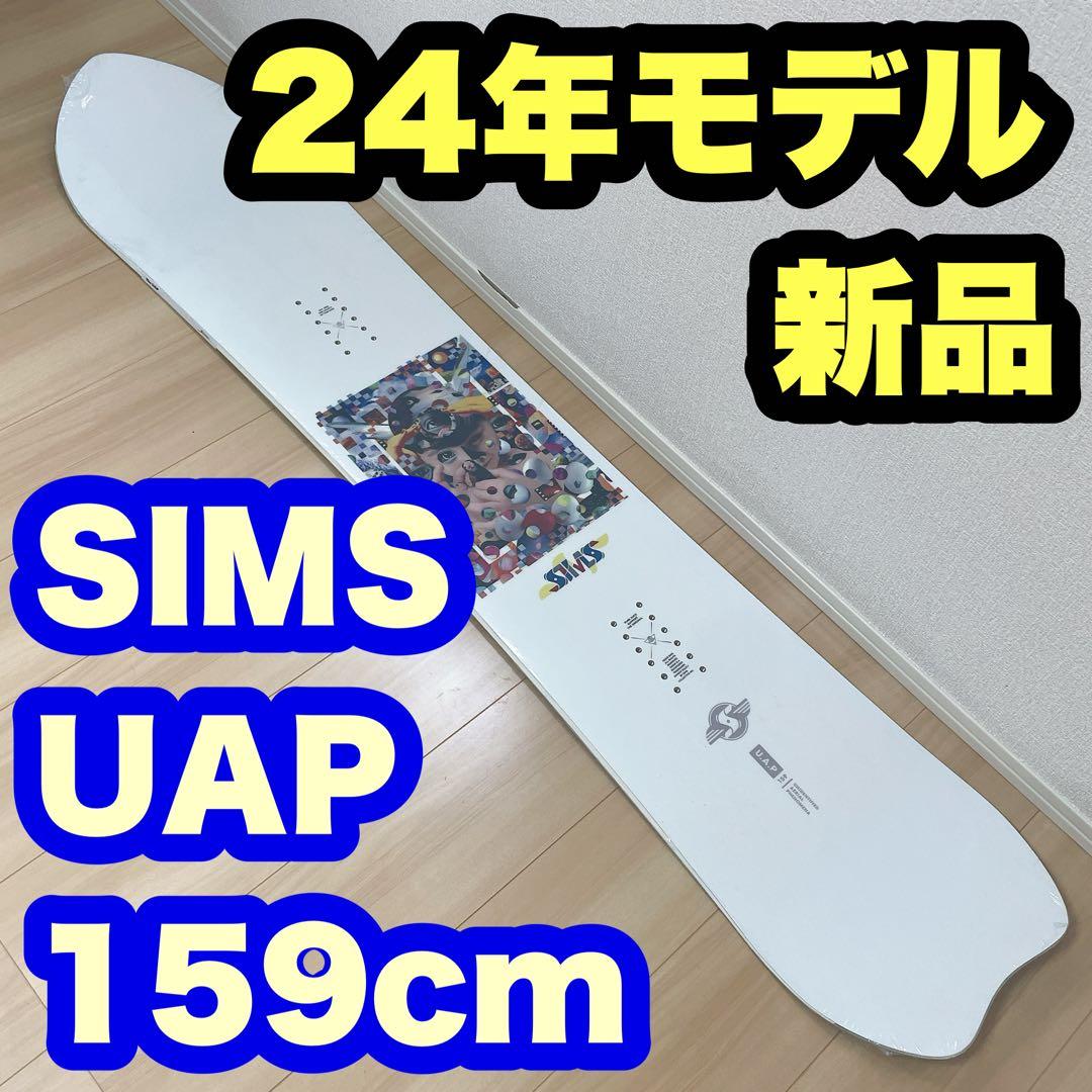 絶版】SEG数学シリーズ 複素数 小島敏久著 SEG出発