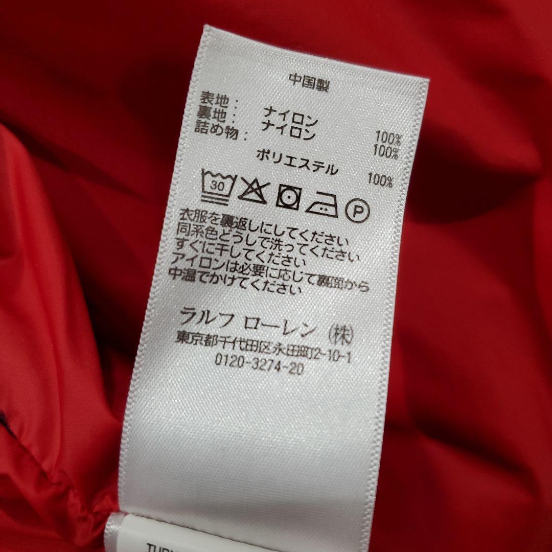 美品！L】ラルフローレン 中綿入りジャケット、パディングジャケット