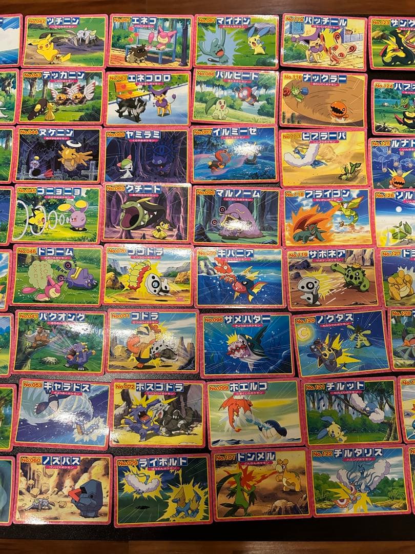 ポケモンカード トップガム【希少】 まとめ売り、被りなし119枚と被り