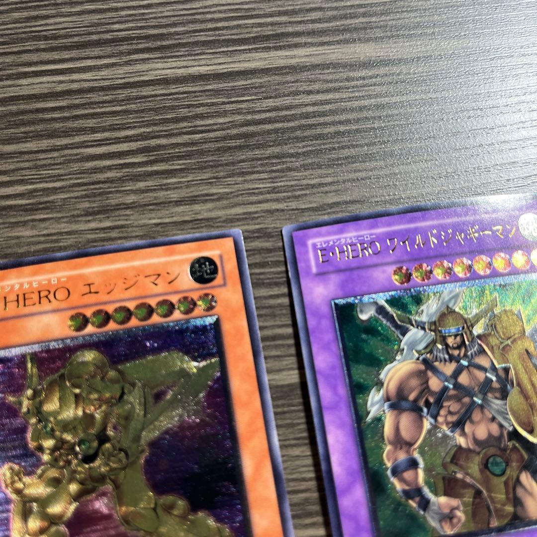 遊戯王】レリーフ E・HERO エッジマン等 まとめ売り 5枚♪ - メルカリ