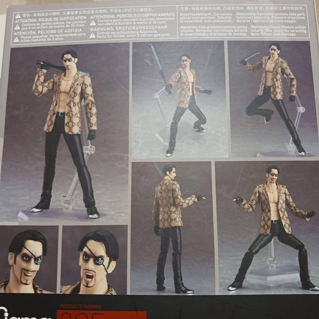 龍が如く 真島吾朗 フィギュア figma - メルカリ