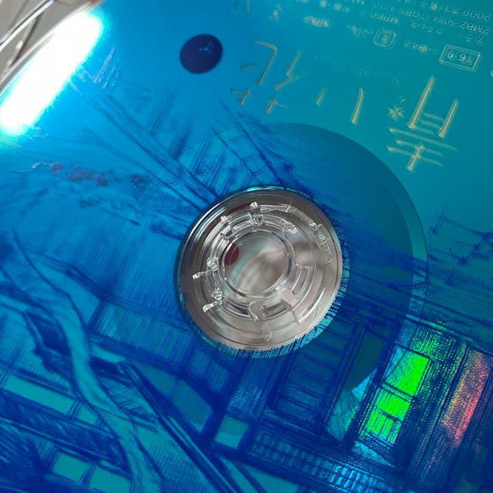 青い花 DVD〈初回生産版〉全5巻セット