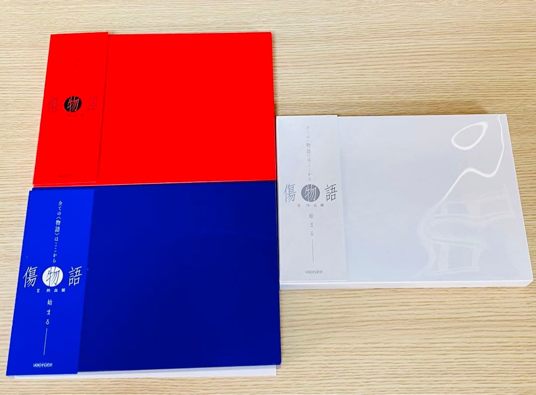 傷物語 完全生産限定版 全3巻セット Blu-ray BOX - メルカリ