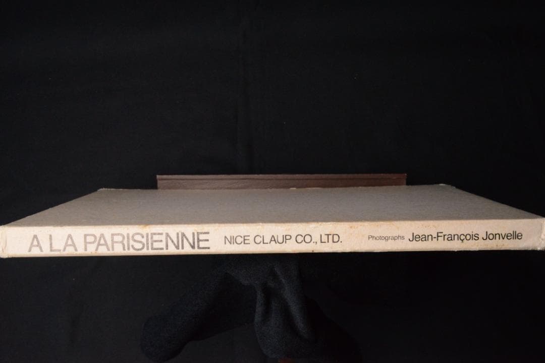 Jean-Francois Jonvelle: A La Parisienne - メルカリ