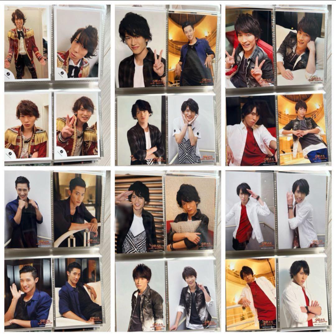 お値下げ中】SnowMan 公式写真 まとめ売り 渡辺翔太 - メルカリ