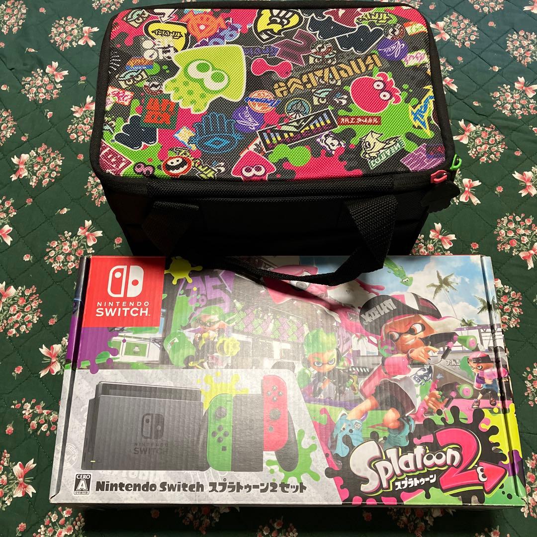 Nintendo Switch 本体 スプラトゥーン2セット バック付き 任天堂（Nintendo） ニンテンドー スイッチ Nintendo Switch 本体 中古
