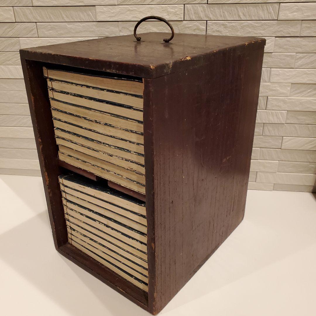 観世流謡本？山本長兵衛 古書 和本 漢文 木箱 - メルカリ