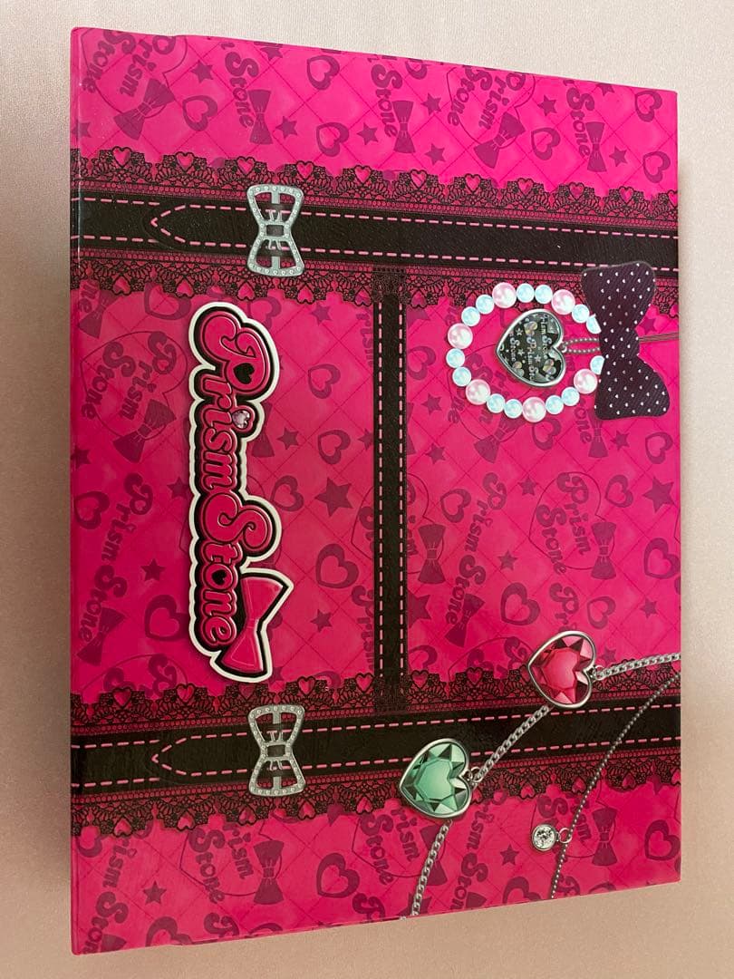 Prism Stone ハートデザイン収納ボックスとプリズムストーン・チャーム