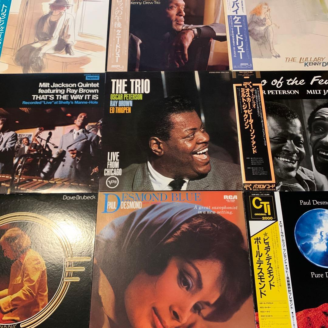 Jazz ジャズ モダンジャズ LPレコード 9枚まとめ売り ◀︎ JAZZ < LP> New Arrivals ▶︎ ジャズ・クラシック〜モダン