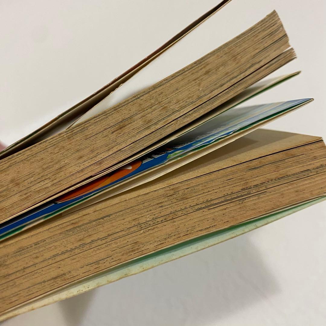 天燃色男児BURAY ブライ 高橋一雅 遊戯王 希少本 レア 初版 - メルカリ