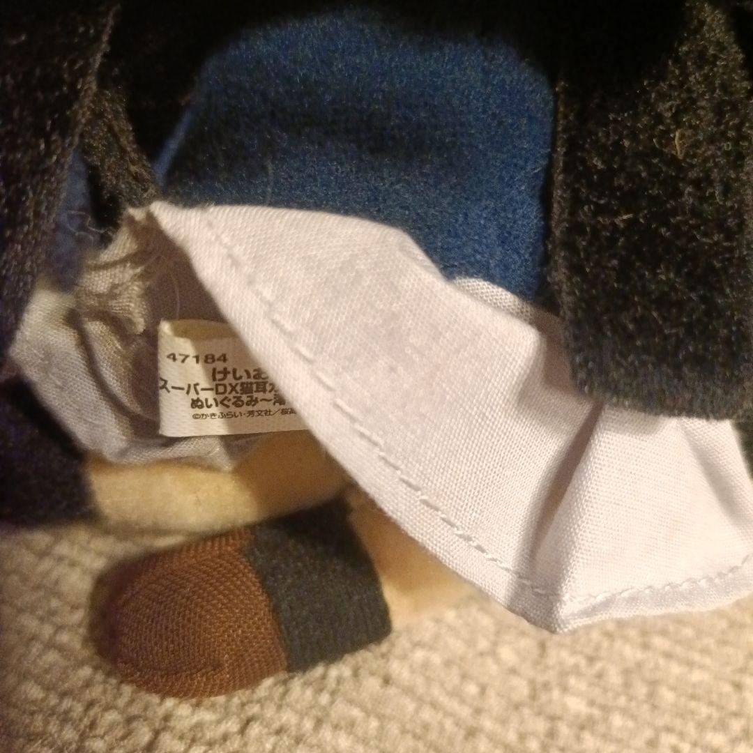 けいおん まとめ売り 猫耳カチューシャ ぬいぐるみ 中野梓 秋山澪 田井