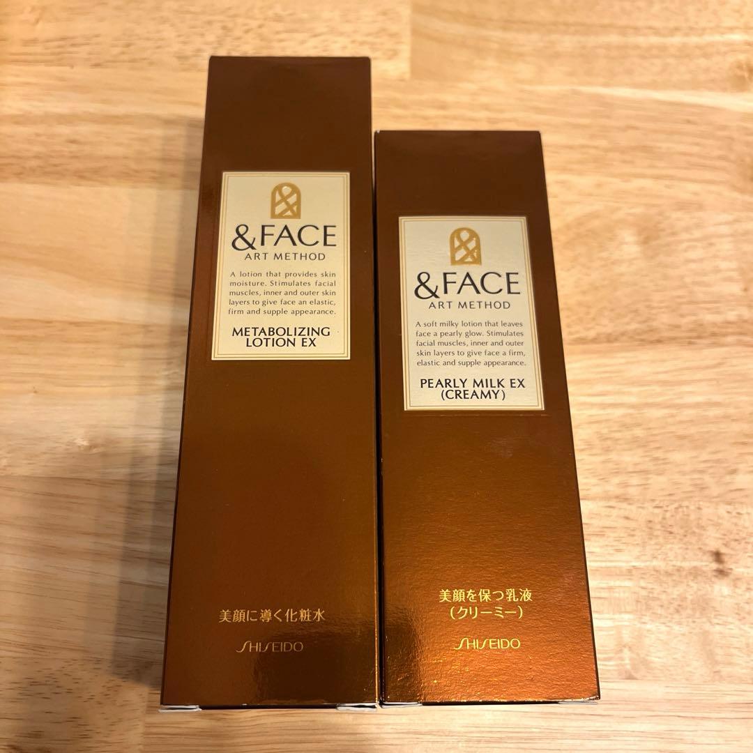 &フェイス　化粧水　乳液 2点セット imgrc0122497358.jpg