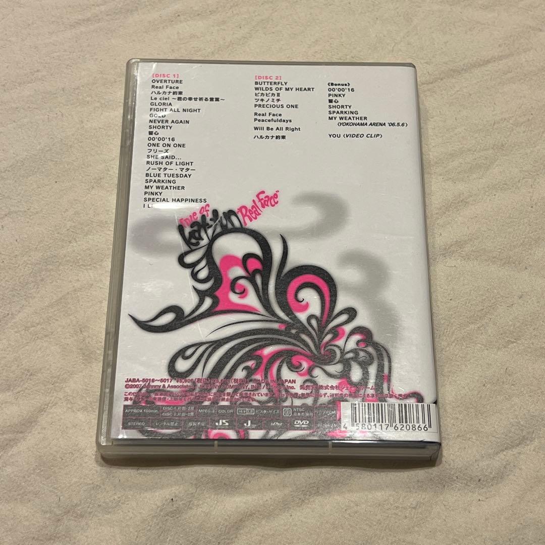 KAT-TUN CD DVDセット - メルカリ