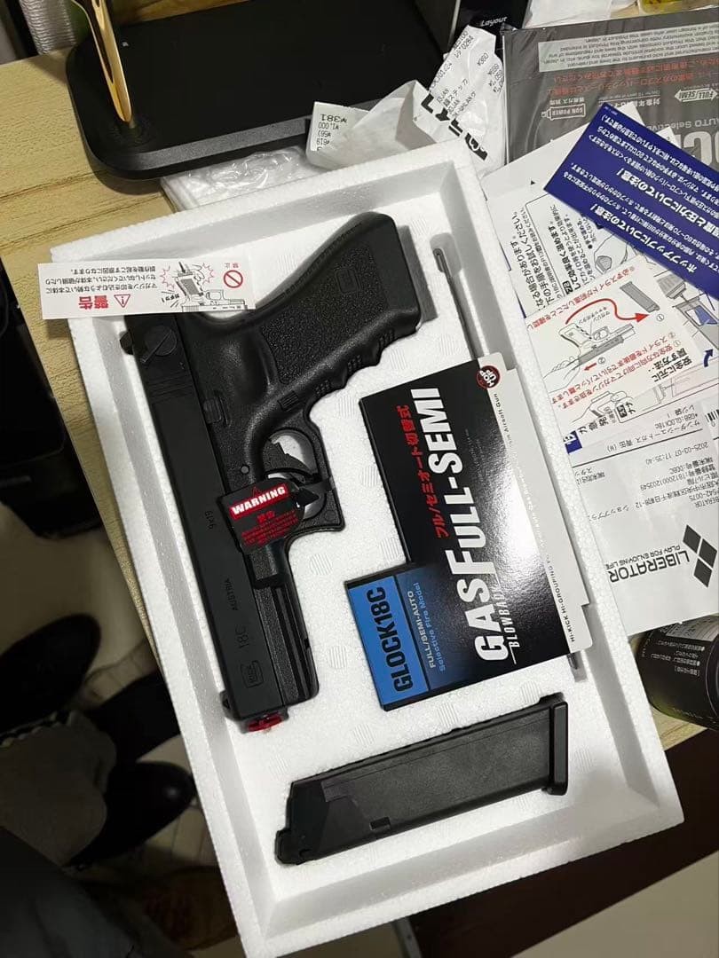 東京マルイ GLOCK 18C ガスガン フルセミオート - メルカリ