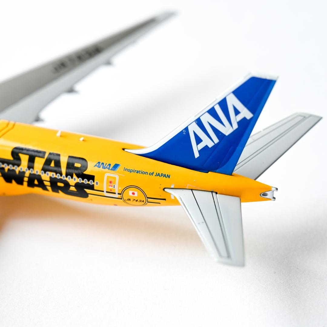 ANA B777-200ER スターウォーズ C-3PO 特別塗装 1/400 - メルカリ