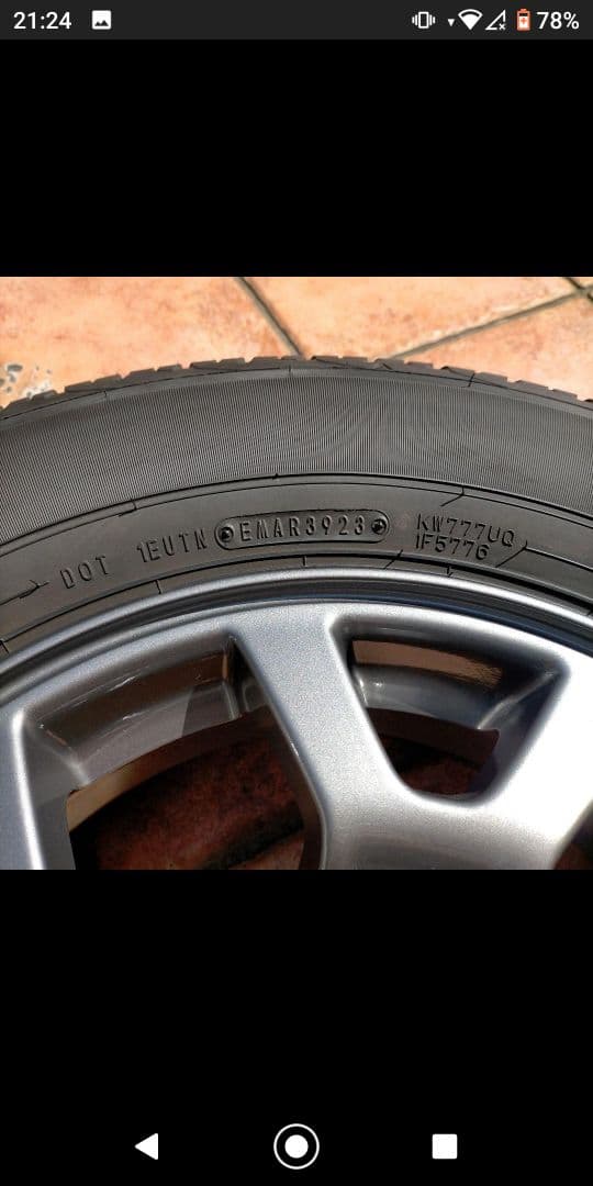 JB74タイヤホイール 195/80R15 1本 - メルカリ