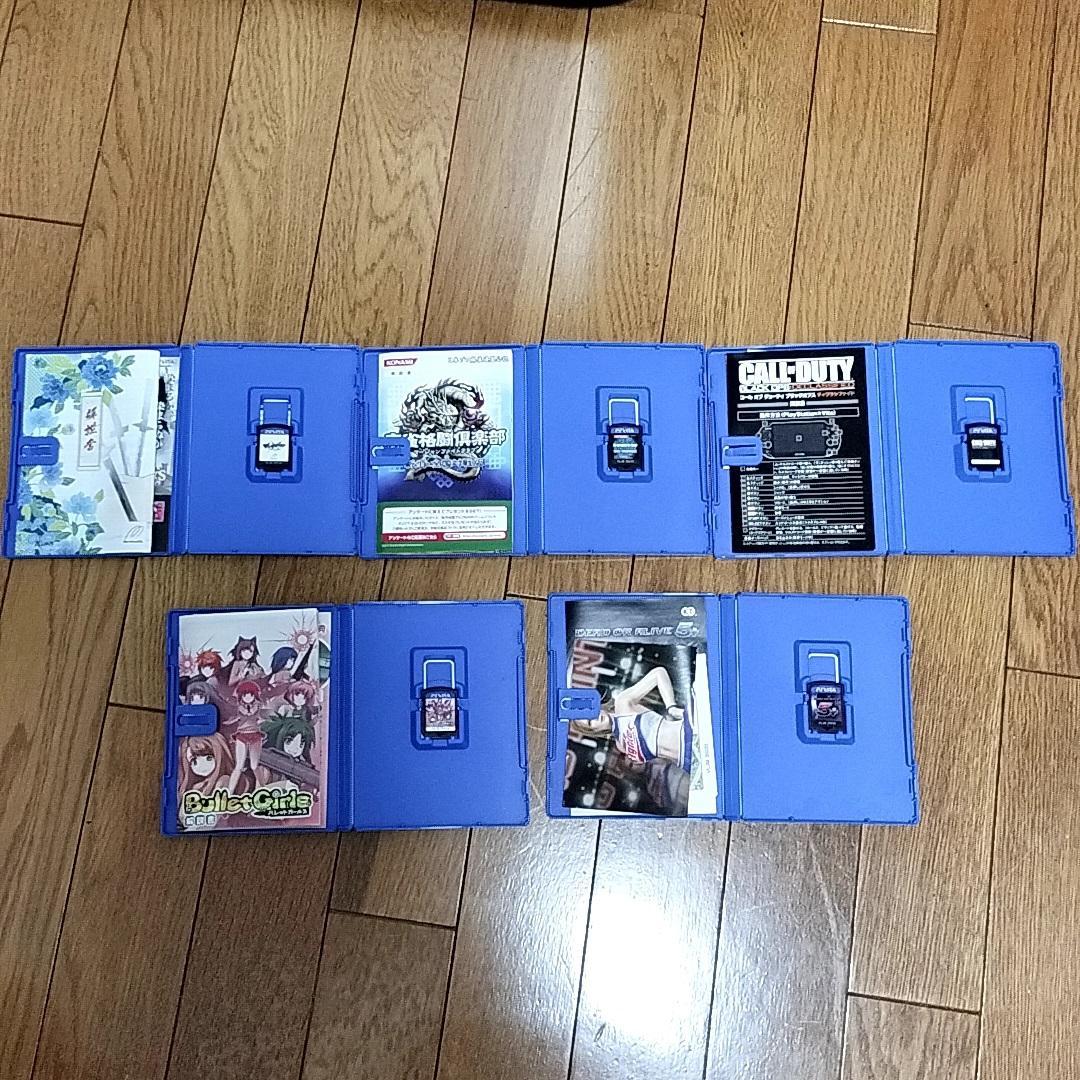 PSVITA ソフト 13本 まとめ売り - メルカリ